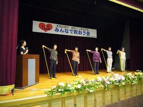 セラバンド体操サークル.JPG