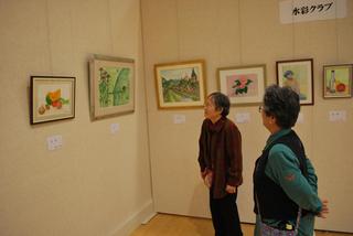 展示会.JPG