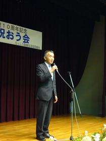 来賓挨拶:神戸高齢者総合ケアセンター 真愛 施設長 出上 俊一様.JPG