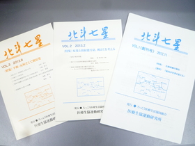 P1070500.JPG